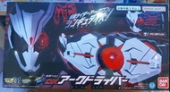 Bandai DX ARK變身腰帶 幪面騎士ZERO-ONE