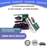 Kurma Royal Mazafati/Mazafati Dates (500g & 1kg/pack)