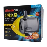 [ส่งฟรีไม่มีขั้นต่ำ]  Atman AT-104S(สำหรับทำระบบกรอง น้ำพุ น้ำตก หมุนเวียนน้ำในตู้ และบ่อปลา)     JR