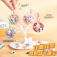 Guka Deer Antler Display Stand Guka Sticker Holder Guka Tree Ancient Card Hanger Guka Shelf Guka Coi