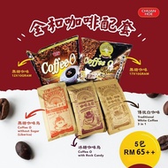 5 IN 1 PACKAGE CHUAN HOE COFFEE