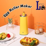 Auto Rinse Up Electric Egg Roller Maker Automatic Egg Cooker Breakfast Machine Egg Sausage Roll Home
