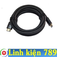Good quality 1.5m long HDMI to HDMI cable