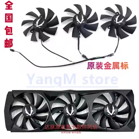 New Cooler Fan Cooling For ZOTAC GeForce RTX 2080 TI AMP Edition RTX 2080 2070 2060 2060S 2070S SPUE