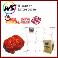 💯【100% Original】🔥GTO Football Net | Soccer Net | Jaring Bola Sepak🔥 (2.0 / 2.5 / 3.0)