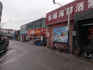 Fangshun Hostel Chongming