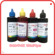 Canon PG-745s/ CL-746s Ink Cartridges Compatible for  PIXMA MG2570S MG2577S MG3070S TS207  TS307 iP2