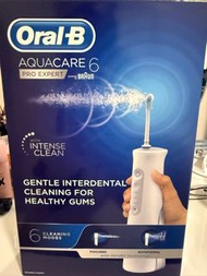 Bruan Oral B MDH20 水牙線機