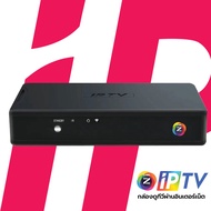 GMMZ IPTV Box กล่องดูทีวีผ่านอินเตอร์เน็ต พร้อมดูทีวี ไม่มีรายเดือน