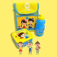 A Helper For Mothers Lunch Box Set + Water Bottle + Floyd Bag Ready To Go School There Are 2 Colors.