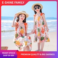 Beach Seaside Vacation Leisure Parent-Child Wear Family Wear Couple Wear 100-180cm