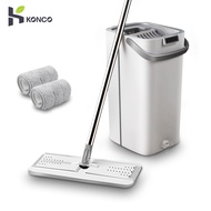 Konco Upgrade Cleaning Mop Kitchen Cleaner  Hands wash Free 360 Rotating Flat Mops with 2 pieces Mop Cloth Magic Flat Mop House Cleaning tools