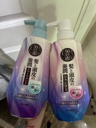 50惠洗頭水護髮素