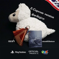 [พร้อมส่ง-มือ1] PS5 : E-Capcom version Monster Hunter Wilds Edition (Z3/ASIA)  PS5 เกม แผ่นเกม เพลสเ