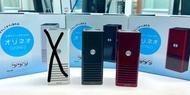 [日本迷你離子空氣清新機] Maxell 離子風除臭抗菌機 Ionized Wind Deodorizer MXAP-AR200