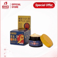 【buy 3 free 1】HJT Hong Jue Tang Jin Gu Gao Knee Arthritis Heel 50 Shoulder Balm