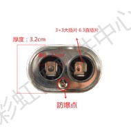 Bicai Capacitor Industrial Microwave Drying Equipment Capacitor CH85 Microwave Equipment Capacitor 1