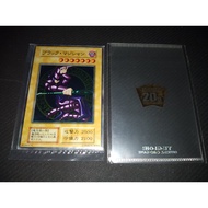 Yugioh 20th Anniversary Duelist Box Dark Magician Stainless Steel