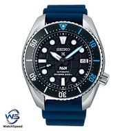 Seiko Prospex SPB325 SPB325J SPB325J1 King Sumo PADI Diver Automatic Mens Watch