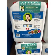 UNCLE WILLIAM Fertilizer for flowering U3 5L
