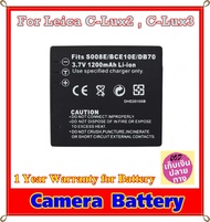 Battery Camera For Leica C-Lux2 , C-Lux3 ..... แบตเตอรี่สำหรับกล้อง LEICA รหัส BP-DC6 Lithium Battery