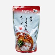 Ebara Ramen Soup 1 Kg.