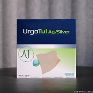 UrgoTul Ag/Silver (ซองเขียว) แผ่นตาข่ายมี Ag ฆ่าเชื้อ (ราคาต่อ1 แผ่น)