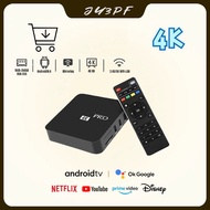 2025 New Arrivals 5G 4K HD Smart TV 16GB/256GB WiFi 2.4G/5G 4k Android 11.1 Home Portable
