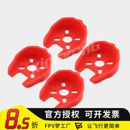 Motor Protection Seat for QAV250 Four-Axis Crossing Motor 1806/Motor Protection Seat Collision Seat 