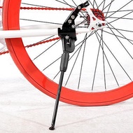 Domary Adjustable Bicycle Kickstand Bike Stand with Aluminum Alloy Non Slip Feet for 26 Inch Wheels 
