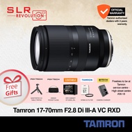Tamron 17-70mm f/2.8 Di III-A VC RXD Lens (B070)
