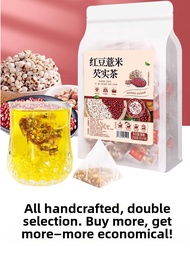 Aecoway | Wet-Removing Red Bean Jobs Tears Lotus Seed Tea