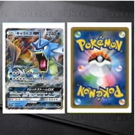 [POKETOR]日版PTCG 火伊布 GX /Flareon GX card