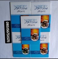 Kitab Risalatul Aqlam Ukuran Saku Nahwu رسالة الاقلام