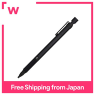 【ZU store】 Staedtler pencil drafting 2mm All Black 925 35-20B