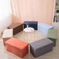 *NEW*Foldable Chair Storage|47L Rectangle Multi-Purpose Stool Organizer|Sofa Bench|Home Decor|Space