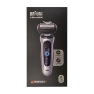Braun Series 6 Pro Electric Shaver 62-S1200s