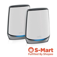 Netgear Orbi AX6000 Tri-Band Mesh WiFi 6 AX Router System - RBK852 - ELCDK