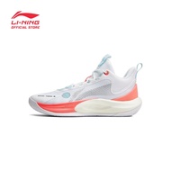 LI-NING SONIC XI TEAM BASKETBALL SHOES - STANDARD WHITE - ABPT023-2