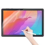 全城熱賣 - 適用於 華為 MatePad T10S 磨砂紙質屏幕保護膜