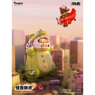 Fat Tiger Godzilla Secret