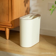 Bin Toilet Paper Toilet Gap Narrow Gap Paper Basket with Lid Living Room Toilet Kitchen Push Type Ho