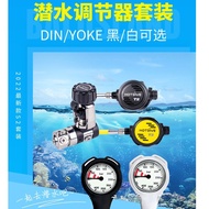 HOTDIVE Diving First Stage Regulator Balance Piston Type YOKE/DIN Diving Regulator Deep Diving Set