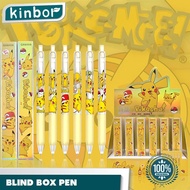 Kinbor 1pcs Blind box pen sanrio pikachu cute/ random Mystery surprise pen