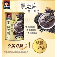 Taiwan Quaker 桂格 Black Sesame Black Grain Milk / Original Almond Oat Grain Milk