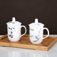 Ceramic Cup Set Conference Cup with Lid Hotel Hotel Household White Porcelain Tea Cup Office Cup Fac