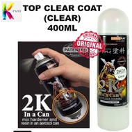 Samurai Spray 2K01 Top Coat Clear (400ml) Spray Samurai