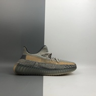 Yeezy Boost 350 V2 "Istraphil"