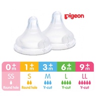 Pigeon SofTouch Wide-Neck Teat
