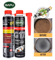 BAFU G17 300ml GASOLINE CATALYTIC CONVERTER CLEANER INJECTOR  VALVE CLEANER FUEL ADDITIVE & FUEL SYS